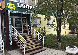 пр. Кораблестроителей, 6