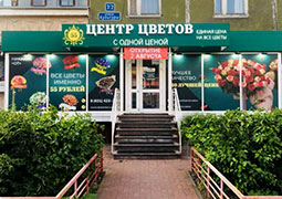 ул. Культуры, 7к2