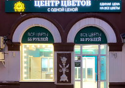 ул. Дьяконова, 21