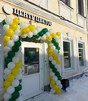 Муром, ул. Московская, 5