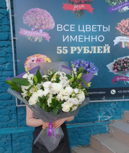 Микс букет из лилий, роз, хризантем, альстромерий и рускусов - 29 шт
