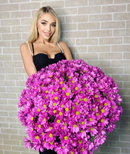 Букет из 35 розовых хризантем